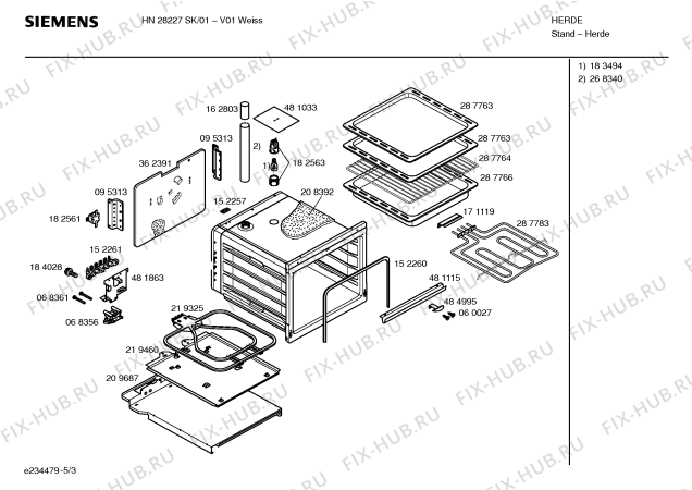 Взрыв-схема плиты (духовки) Siemens HN28227SK - Схема узла 03