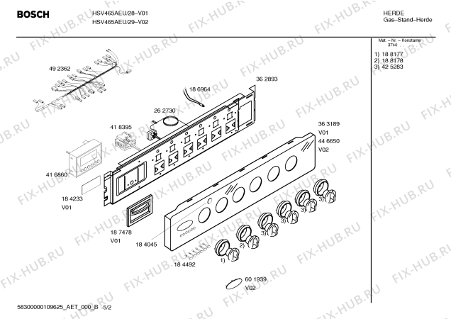 Схема №4 HSV442REU, Bosch с изображением Панель управления для плиты (духовки) Bosch 00446650