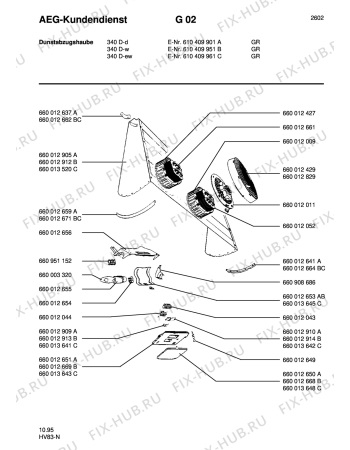 Схема №1 340 D-W/GR с изображением Моторчик для вытяжки Aeg 8996600129143