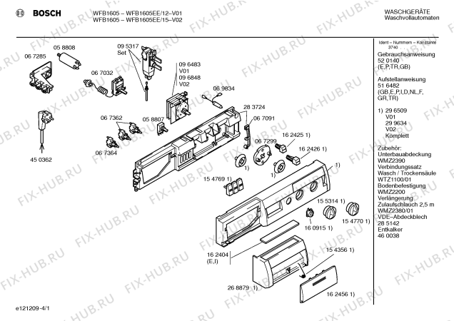 Схема №2 WFB1605EE с изображением Панель управления для стиральной машины Bosch 00296509