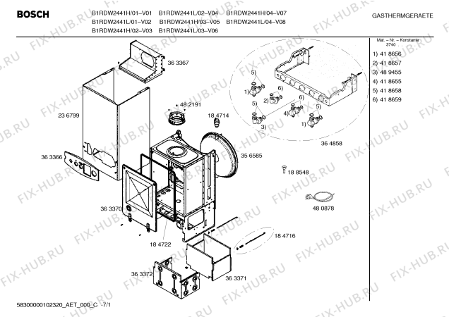 Схема №2 B1RDW2431H с изображением Направляющая для водонагревателя Bosch 00356628