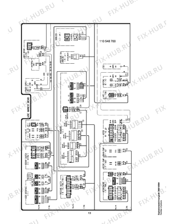 Схема №5 LAV76640 с изображением Микромодуль для стиральной машины Aeg 4071313045