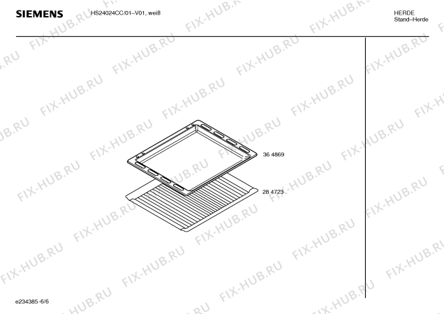 Схема №3 HS24024CC Siemens с изображением Инструкция по эксплуатации для электропечи Siemens 00583393