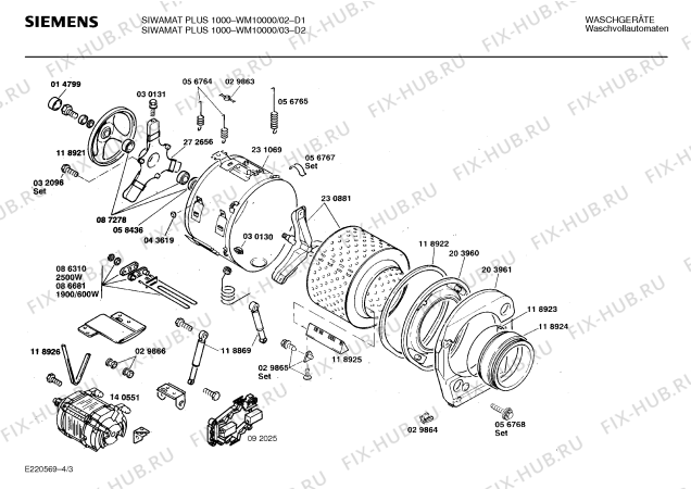 Схема №3 WM10000 SIWAMAT PLUS 1000 с изображением Ручка для стиральной машины Siemens 00088216