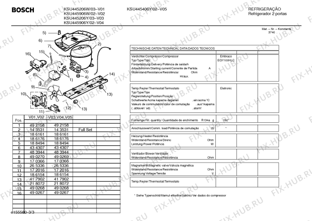 Схема №2 KSU445406Y BOSCH с изображением Крышка лампы для холодильной камеры Bosch 00366245