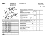 Схема №2 KSU445406Y BOSCH с изображением Мотор вентилятора для холодильника Bosch 00420436