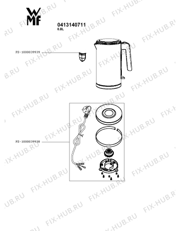 Схема №1 0413140711 с изображением Элемент корпуса для чайника (термопота) Seb FS-1000039938