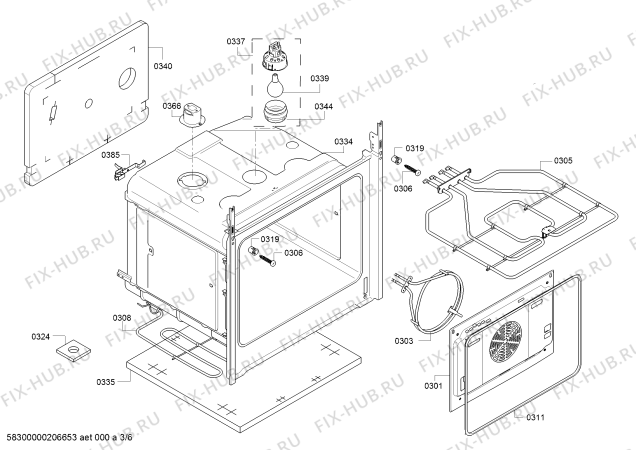 Схема №3 P1HEB64256 с изображением Панель управления для плиты (духовки) Bosch 00749346