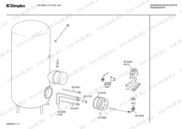 Схема №1 29/0157-00 SKW252BW с изображением Труба для водонагревателя Bosch 00094021