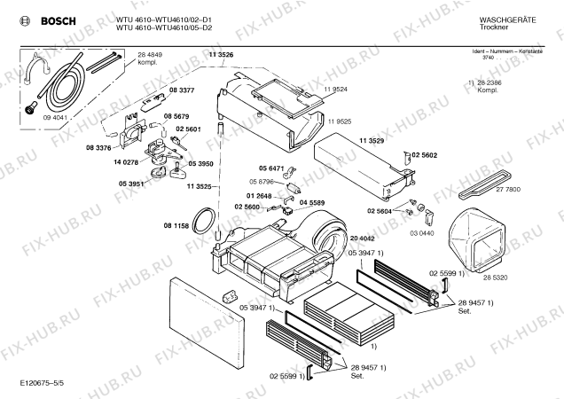 Схема №2 WTU4610 с изображением Вал для электросушки Bosch 00059030