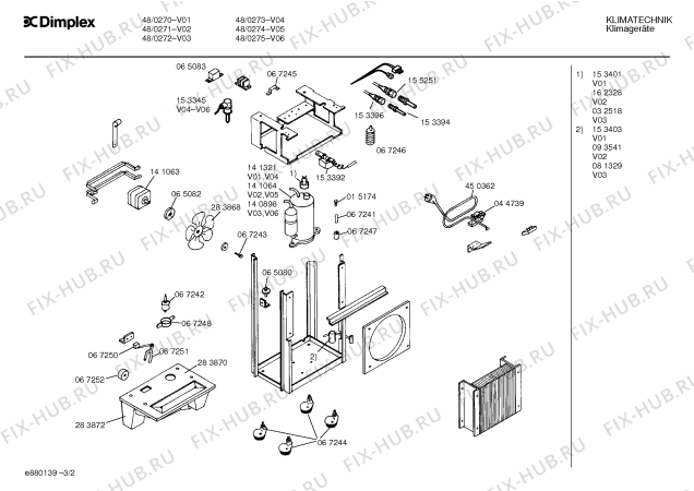 Схема №2 48/0272 KS3000K с изображением Терморегулятор Bosch 00153392