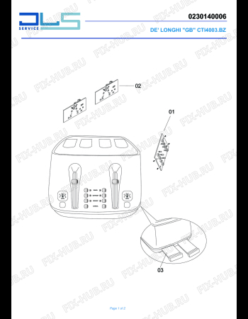 Схема №1 Distinta CTI 4003.CP с изображением Микромодуль для тостера (фритюрницы) DELONGHI TO1144