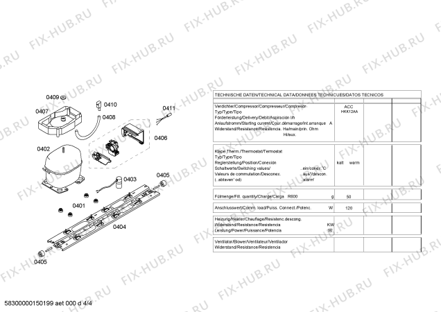 Схема №3 KGN49S50 с изображением Дверь для холодильной камеры Bosch 00710028