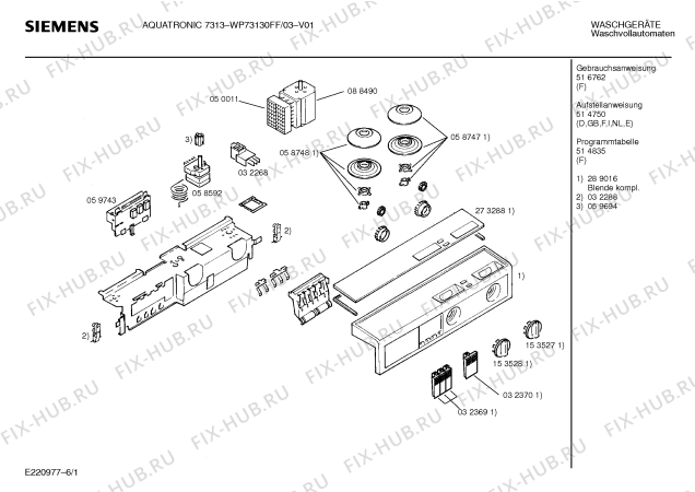 Схема №3 WP73130FF AQUATRONIC 7313 с изображением Панель управления для стиральной машины Siemens 00289016