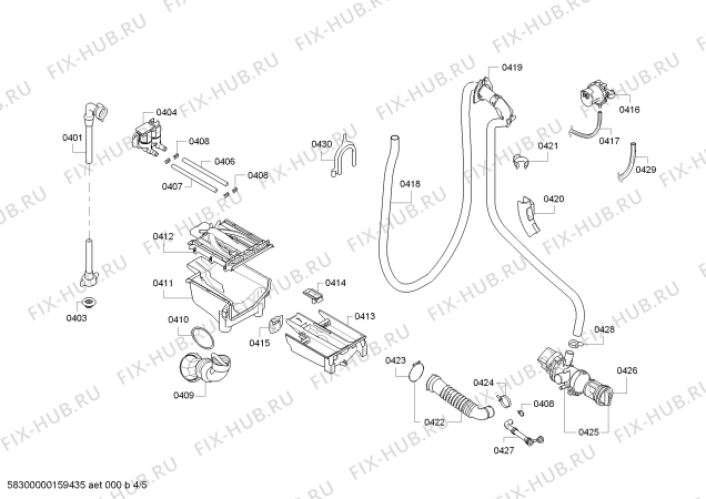 Схема №3 WM12Q462DN iQ 500 varioPerfect с изображением Бак для стиралки Bosch 00713351