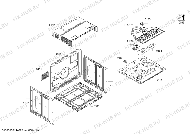 Схема №2 P1HEB43051 с изображением Ручка управления духовкой для электропечи Bosch 00618710