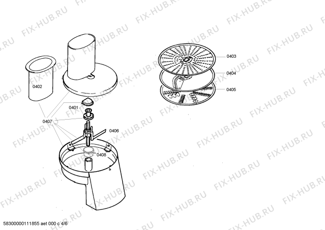 Схема №4 0710014642 с изображением Загрузочный лоток для кухонного комбайна Bosch 00085707