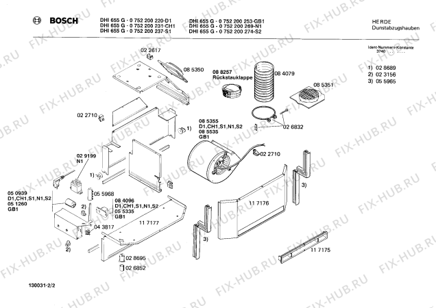 Схема №2 0752200274 DHI655G с изображением Инструкция по эксплуатации для вытяжки Bosch 00512957
