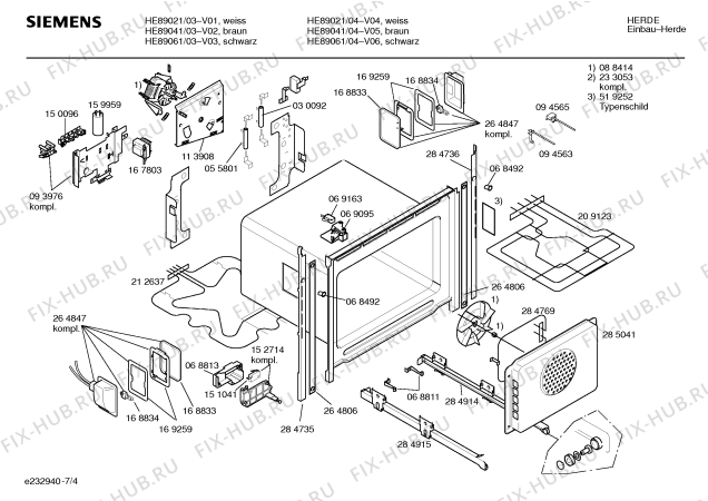 Схема №4 HE89061 с изображением Краткая инструкция для электропечи Siemens 00519876