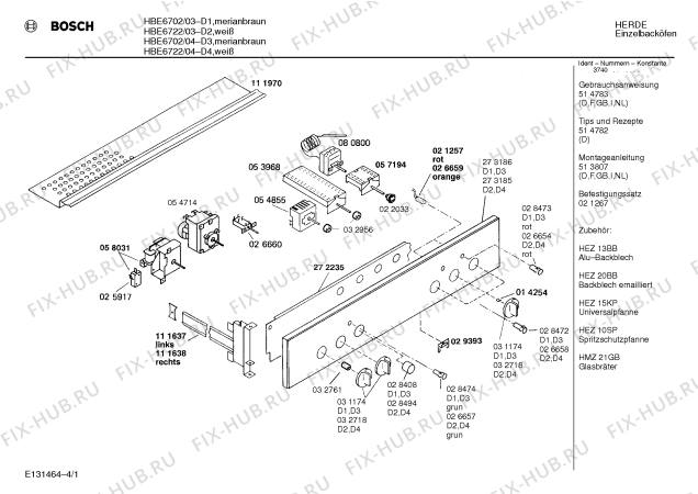 Схема №2 HBE6702 с изображением Крышка для плиты (духовки) Bosch 00273186