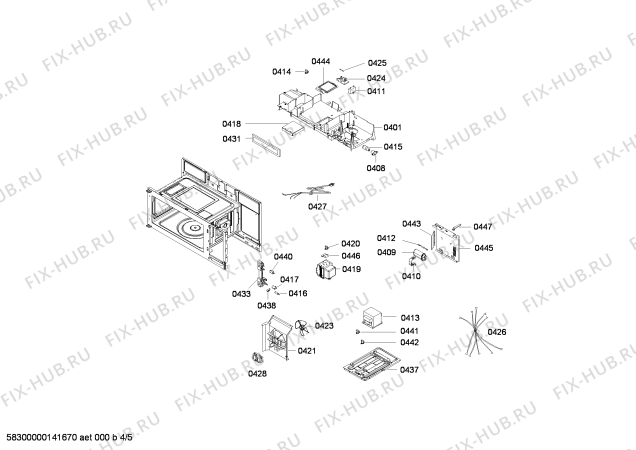Взрыв-схема микроволновой печи Bosch HMV3051U - Схема узла 04