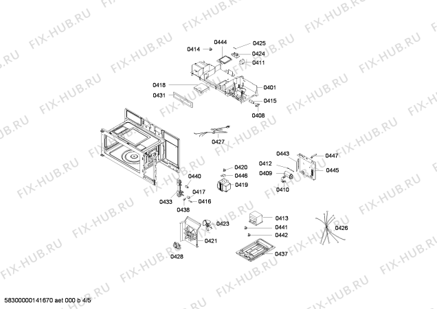 Схема №2 HMV3022U Bosch с изображением Дверь для микроволновки Bosch 00683851