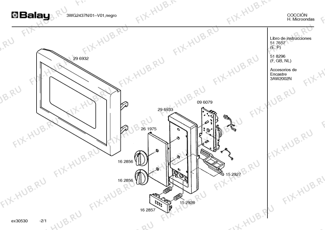 Схема №2 3WG2437N с изображением Инструкция по эксплуатации для микроволновки Bosch 00517657