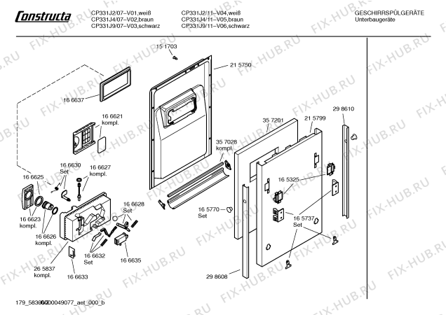 Схема №3 CP331J4 с изображением Инструкция по эксплуатации для посудомоечной машины Bosch 00580447