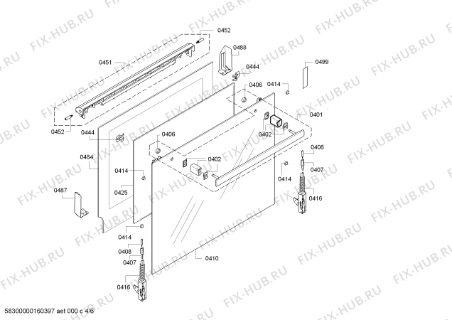 Взрыв-схема плиты (духовки) Bosch HEG34B550 - Схема узла 04