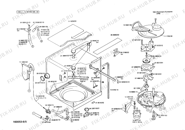 Схема №7 CG2608 CG2602 с изображением Сопротивление для посудомойки Bosch 00020563