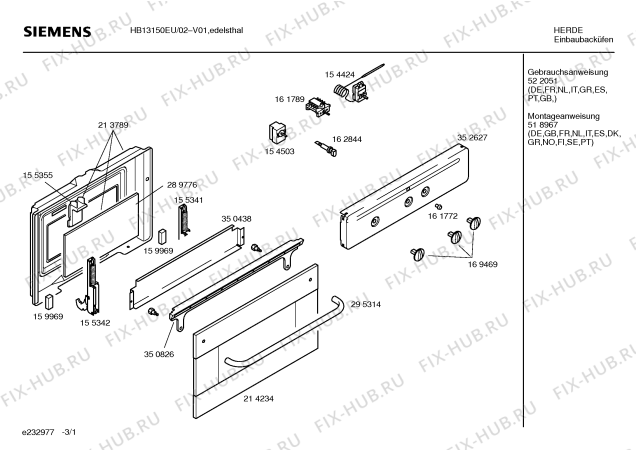 Схема №2 HB11160EU с изображением Ручка управления духовкой для электропечи Siemens 00169469