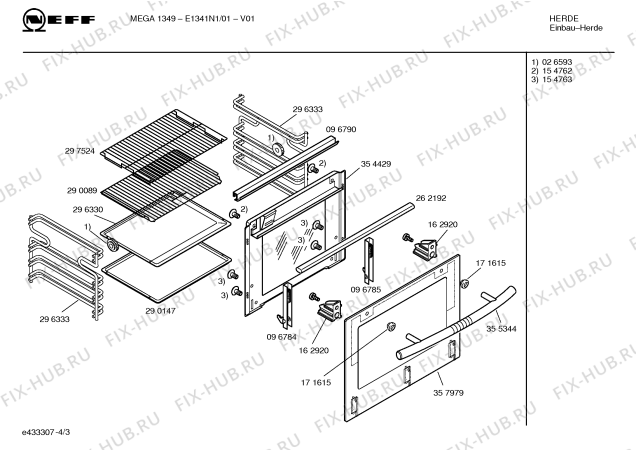 Взрыв-схема плиты (духовки) Neff E1341N1 MEGA1349 - Схема узла 03