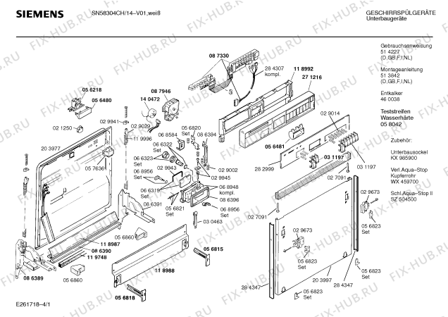 Схема №2 SN58304CH с изображением Панель для посудомоечной машины Siemens 00282999