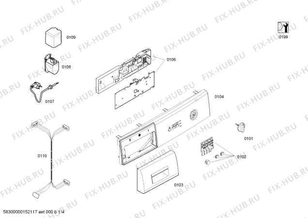 Схема №2 WLG20062OE Bosch Maxx с изображением Ручка для стиралки Bosch 00657269