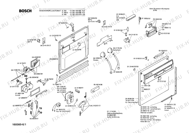 Схема №4 0730100608 E700S с изображением Панель для посудомоечной машины Bosch 00111447