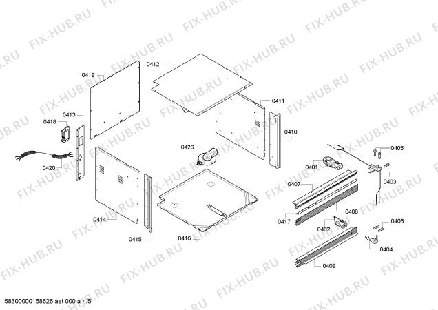 Схема №2 BS270131 с изображением Рамка для духового шкафа Bosch 00684066