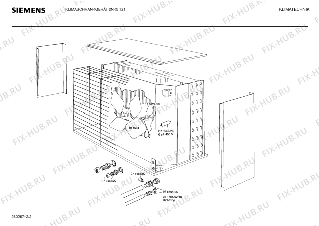 Схема №2 2NK5121 с изображением Конденсатор для стиралки Bosch 00073542