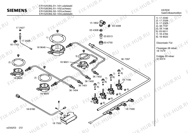 Взрыв-схема плиты (духовки) Siemens ER15253NL Siemens - Схема узла 02