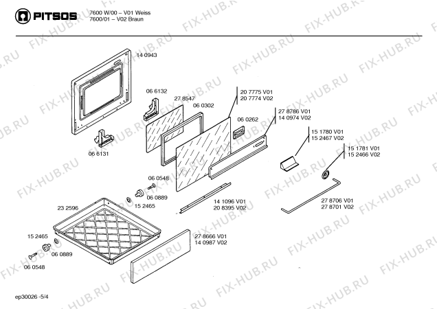 Схема №2 7680WP с изображением Варочная панель для духового шкафа Bosch 00232153