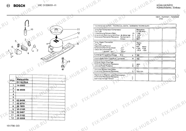 Взрыв-схема холодильника Bosch KIC3133II - Схема узла 03