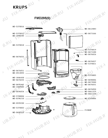 Схема №1 FMD395(0) с изображением Контейнер для электрокофемашины Krups MS-5370818