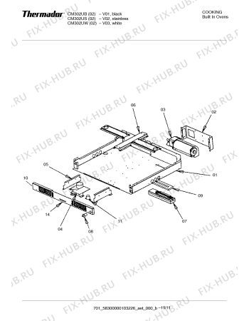 Схема №10 CM301US с изображением Чехол для плиты (духовки) Bosch 00413588