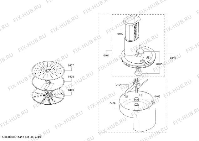 Схема №1 MUM4421 с изображением Кнопка для электрокомбайна Bosch 00056525