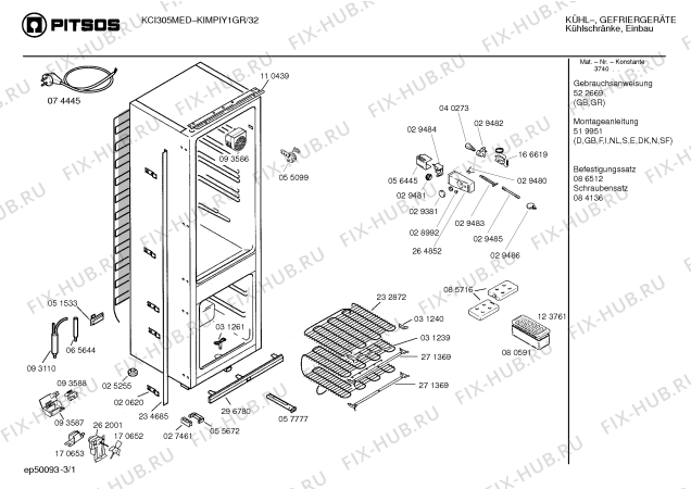 Схема №2 KIMPIY1GR с изображением Емкость для заморозки для холодильника Bosch 00353470