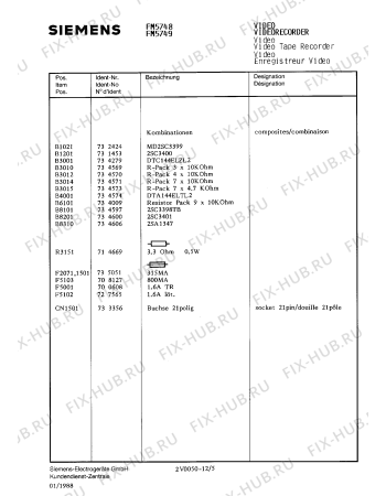 Схема №3 FM5748 с изображением Сервисная инструкция для жк-телевизора Siemens 00535238