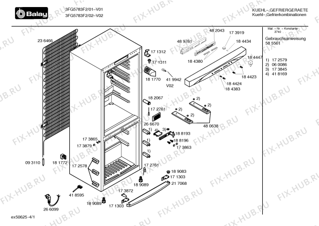 Схема №3 3FG5783F2 с изображением Дверь для холодильной камеры Bosch 00239575