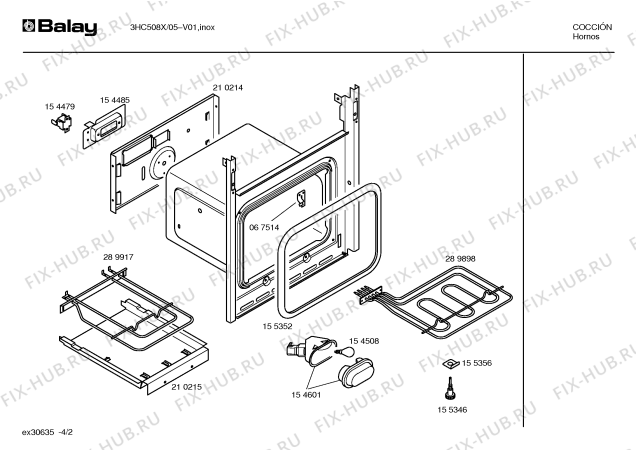 Схема №2 3HC508X с изображением Декоративная панель для плиты (духовки) Bosch 00295019