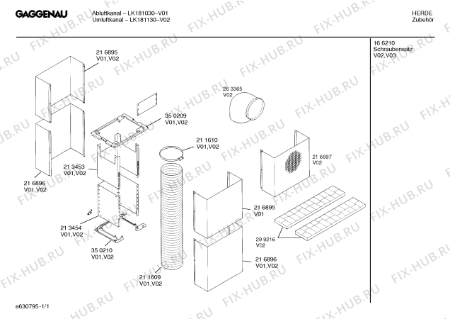 Схема №1 LK181030 с изображением Вентиляционный канал для вентиляции Bosch 00216896
