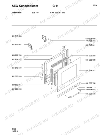 Взрыв-схема плиты (духовки) Aeg 525F-W - Схема узла Section3