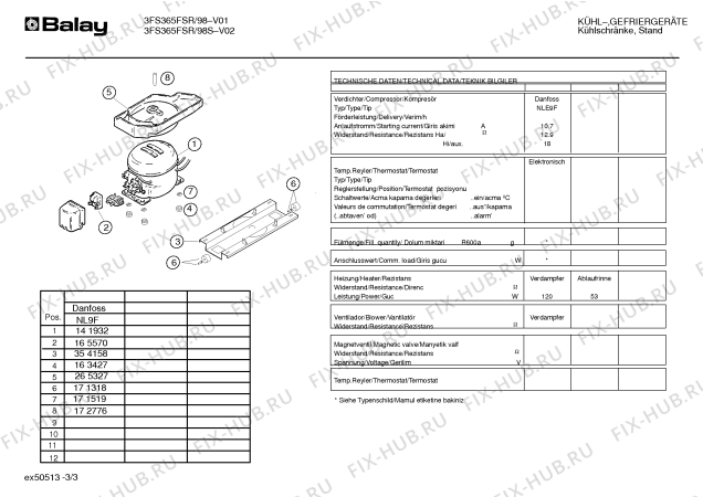 Схема №2 3FS367FSR/98S с изображением Панель для холодильной камеры Bosch 00360837